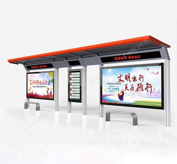 選擇一家長期穩定的公交站臺廠家,究竟能為您的城市帶來什么